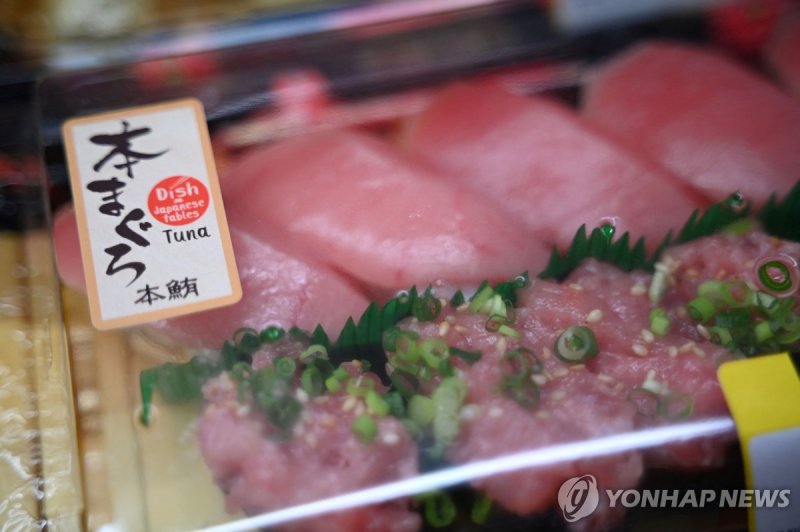 8월 23일 홍콩에서 판매된 초밥 (출처=연합뉴스)