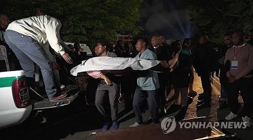 마다가스카르 경기장 압사 사고 [AFP 연합뉴스, 재판매 및 DB 금지]