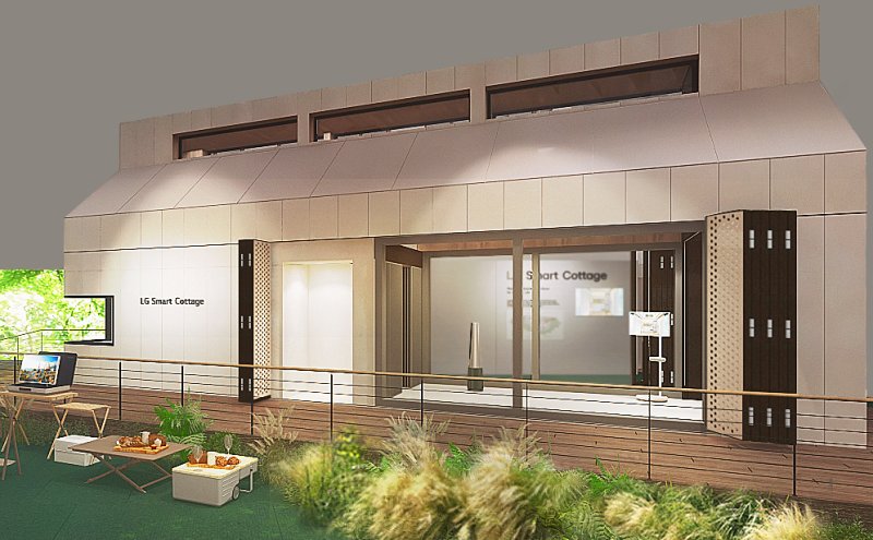 고효율 에너지 기술을 집약한 지속가능한 주거 생활 솔루션 ‘LG 스마트코티지’. LG전자 제공