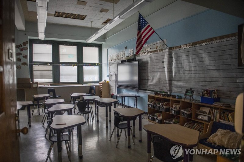 불꺼진 미국의 한 초등학교 교실 /AP연합뉴스