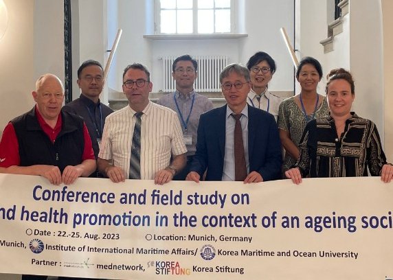 한국해양대, 獨 FOM대학교와 해양치유 손잡는다