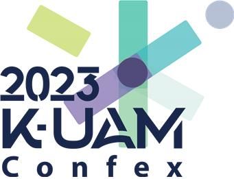 인천시는 오는 11월 8∼10일 영종국제도시 인스파이어 리조트에서 도심항공교통(UAM) 분야의 콘퍼런스 및 전시회인 ‘2023 K-UAM 콘펙스(Confex)’를 개최한다. 사진은 행사 로고. 인천시 제공.