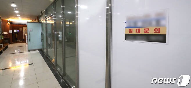 세종시에 위치한 상가 내 공실에 '임대문의' 안내판이 붙어있다. (자료사진) /뉴스1 ⓒ News1