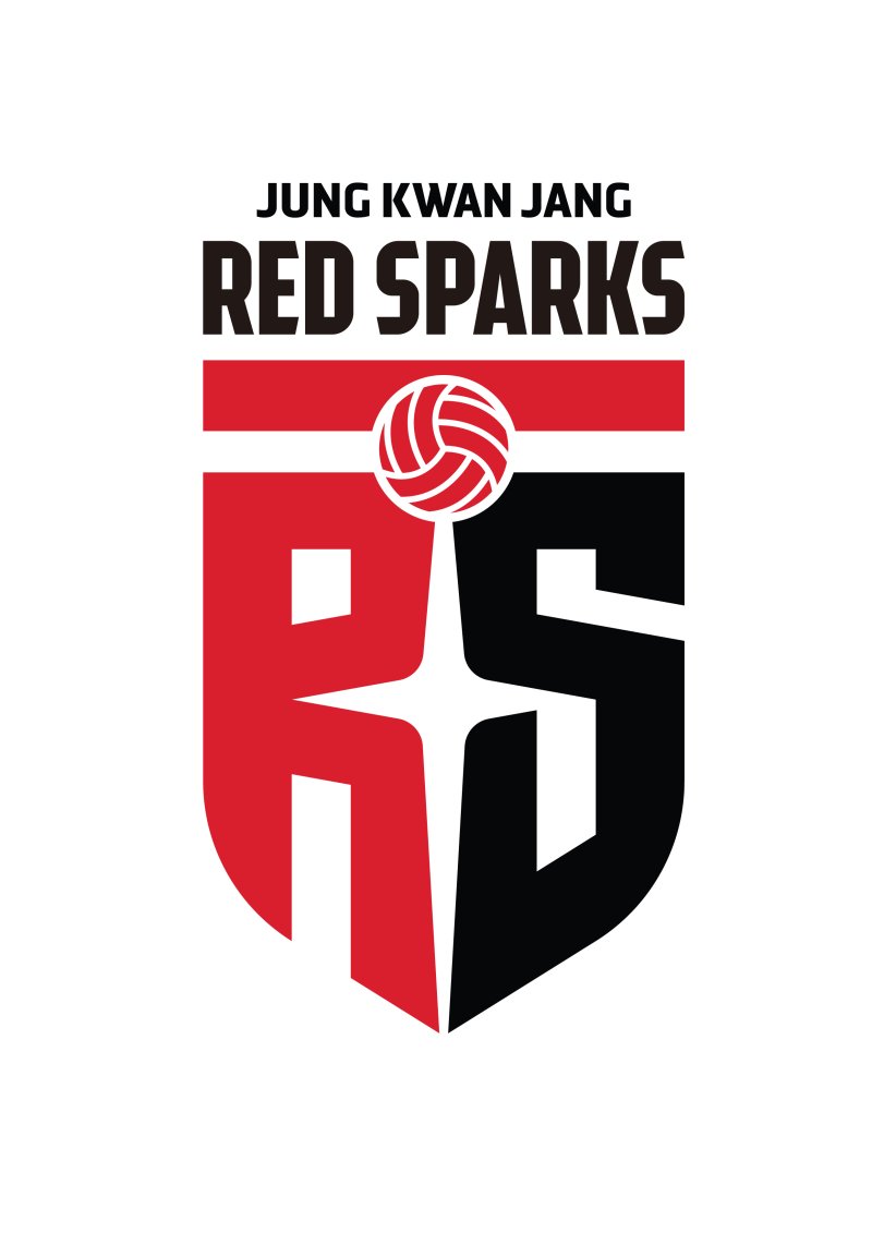 정관장 레드스파크스 (정관장 스포츠단 제공)