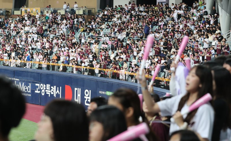 고척 스카이돔. / 뉴스1 DB ⓒ News1 김진환 기자