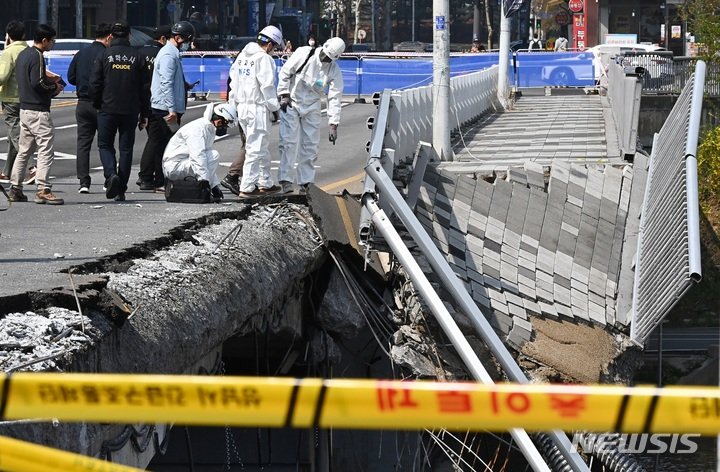 성남시, 정자교 정밀안전진단 용역 착수...내년 상반기 공사 완료