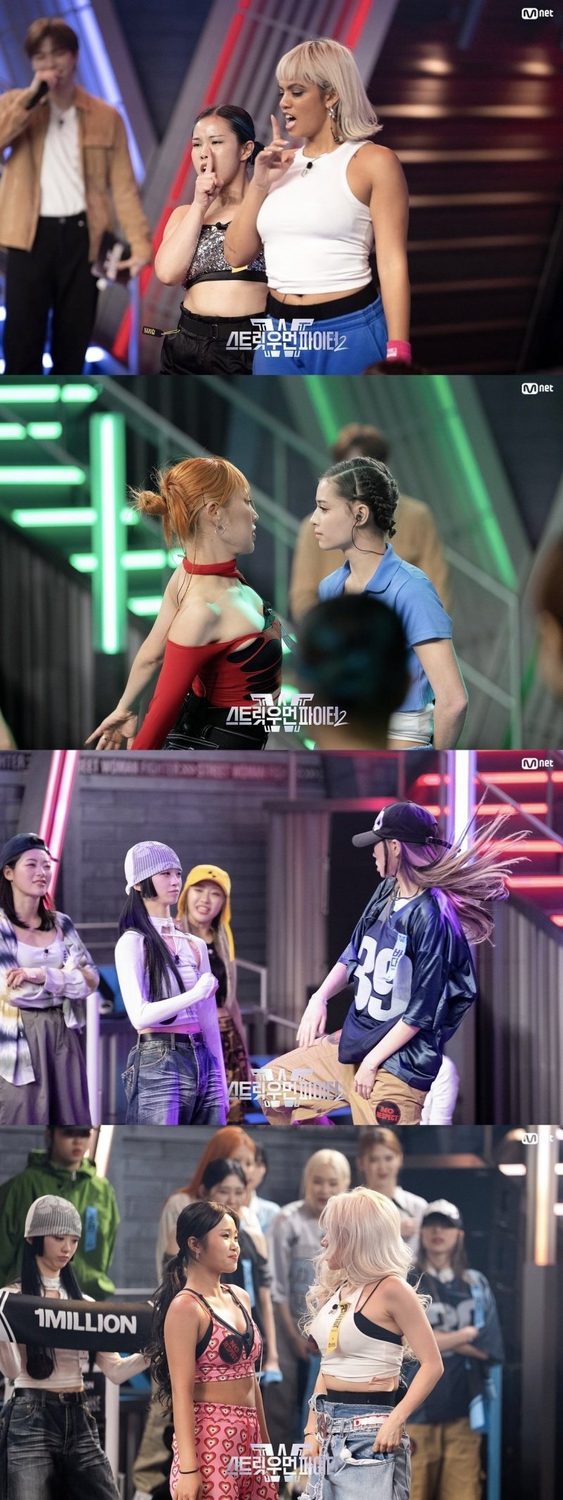 '스우파2' 미나명 훌륭한 댄서들과 '매운맛' 경쟁, 영광이고 기뻐