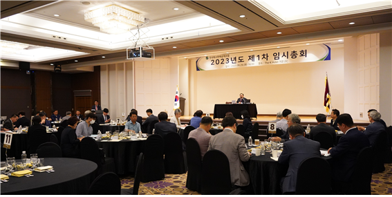 특판조합, 공제료 20% 인하 조치 연말까지 연장