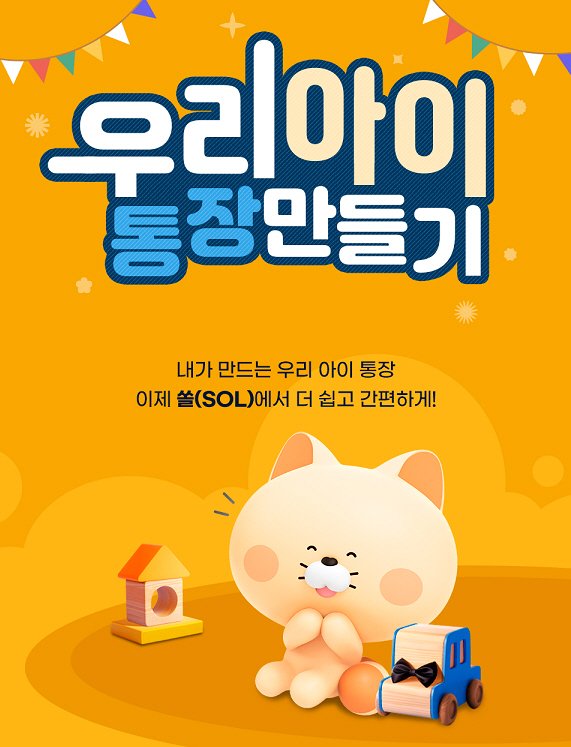 (출처=뉴시스/NEWSIS)
