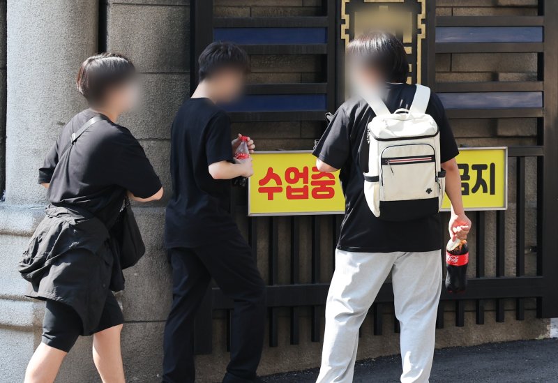 수업 방해학생 '물리적 제지'...교권 법적 근거 마련