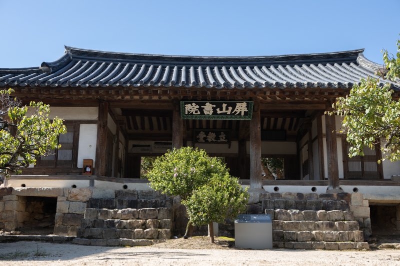 [서울=뉴시스] 병산서원 (사진=한국문화재재단 제공) 2023.09.03. photo@newsis.com *재판매 및 DB 금지