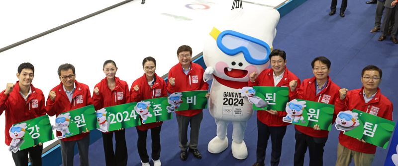 박보균 장관, '강원 2024' 현장점검···"원팀정신으로 올림픽 성공시킬 것"