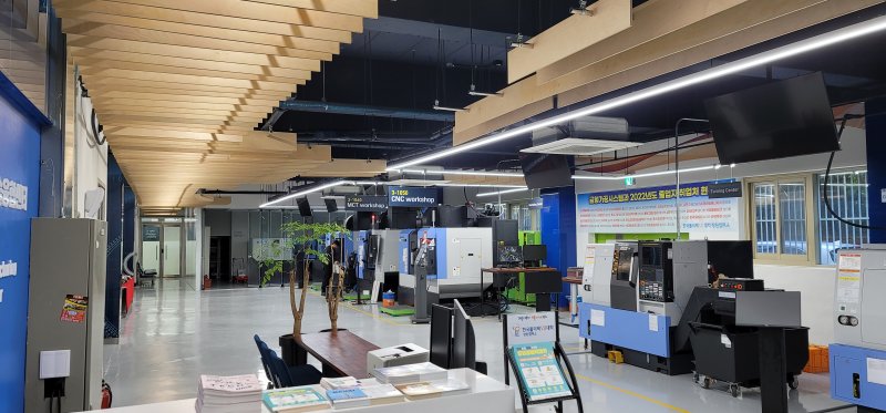 금형가공시스템 *재판매 및 DB 금지