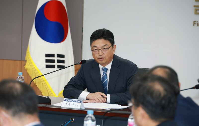 이윤수 금융정보분석원장이 29일 오전 서울 종로구 정부서울청사에서 열린 의심거래보고(STR) 충실도 제고를 위한 유관기관 간담회에서 발언하고 있다. (금융위원회 제공) 2023.8.29/뉴스1