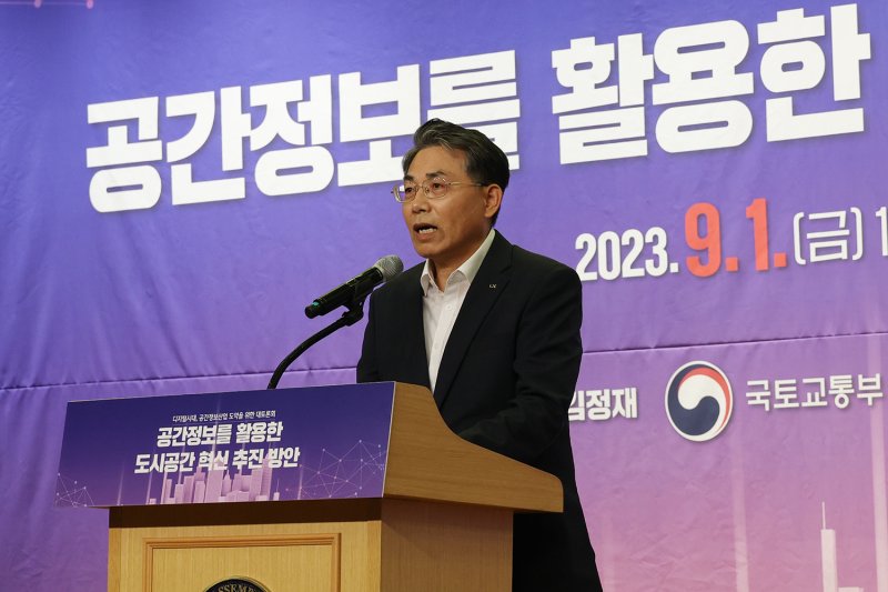 [전주=뉴시스]윤난슬 기자 = LX공사 김정렬 사장 모습.(사진=LX공사 제공)