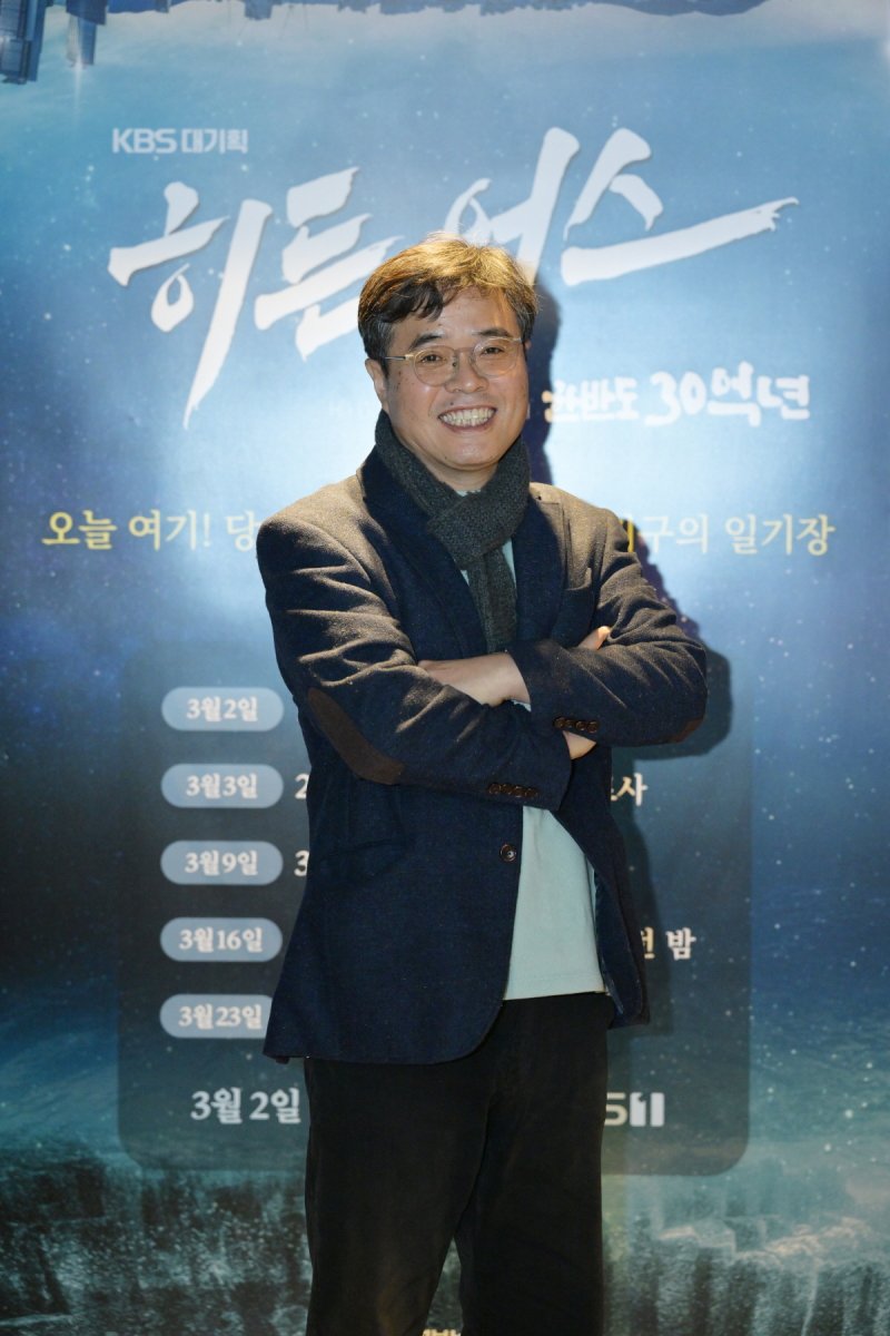 '히든어스', 제50회 한국방송대상 대상…이세영·기안84·아이브, 최우수상