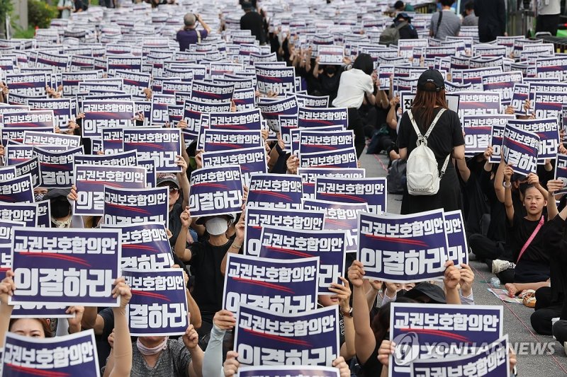 '우회 파업 엄중처벌' 발표에 교원노조 설립 논란 재부각