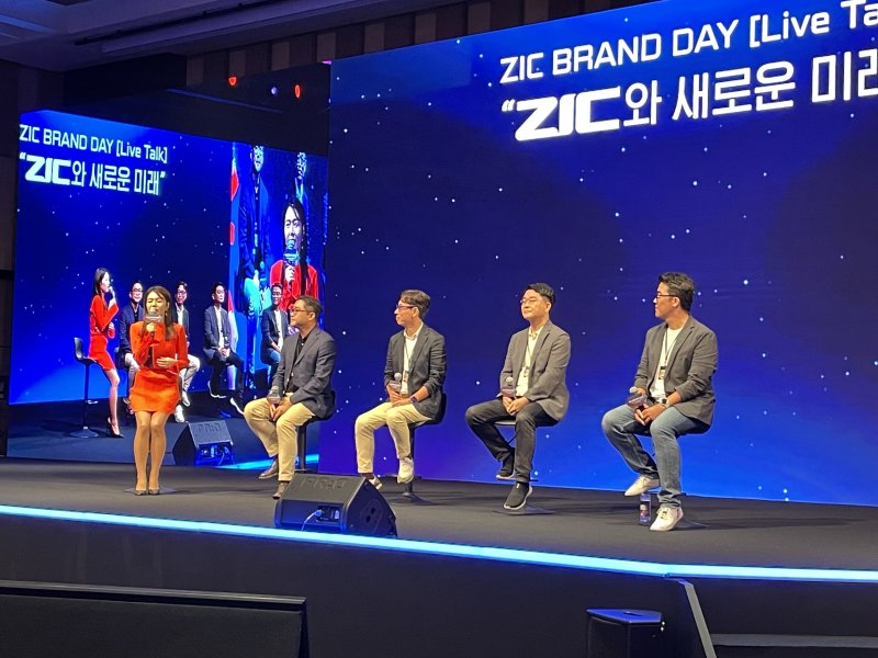 [서울=뉴시스] 이다솜 기자=5일 오전 서울 광진구 그랜드워커힐에서 SK엔무브의 'ZIC 브랜드데이'가 열렸다. 2023.9.5 photo@newsis.com *재판매 및 DB 금지