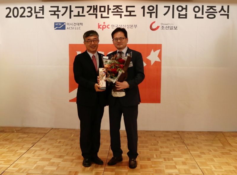 롯데칠성음료, NCSI 음료부문 11년 연속 단독 1위