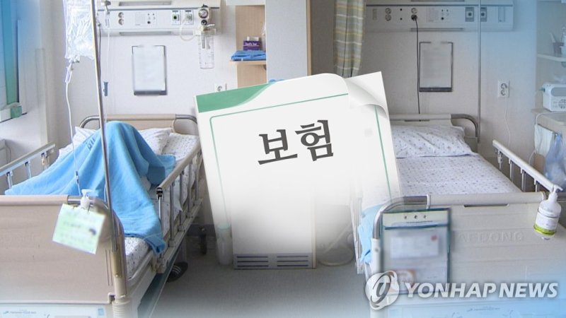 "미지급 실손보험금 연평균 2천700억원…청구 전산화 시급"