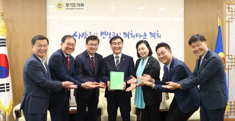 경기도의회 의정정책추진단, 주요정책 담은 '정책제안 자료집' 발간