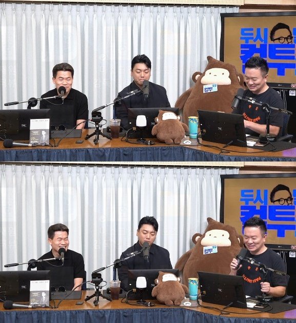 SBS 파워FM '두시탈출 컬투쇼' 방송 화면 캡처