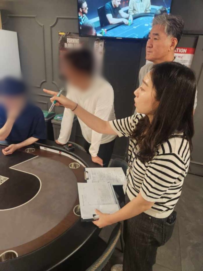 포항시 북구청 제공