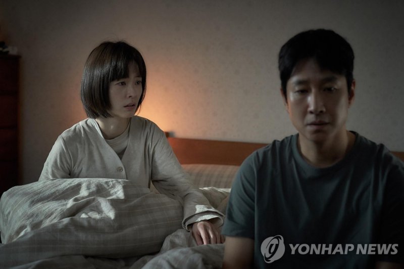 영화 '잠' 80만 관객 돌파···손익분기점 넘었다
