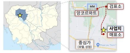 삼능건설이 보유한 캄보디아 부동산 지분 매각 대상지 조감도 일부.