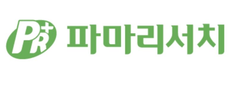 파마리서치, 현 주가 역사적 저점 구간-다올