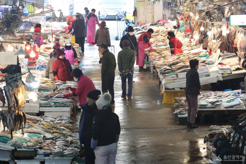 울산농수산물도매시장. 울산시 제공