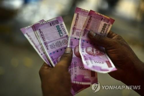 [EPA 연합뉴스 자료사진. 재판매 및 DB 금지]