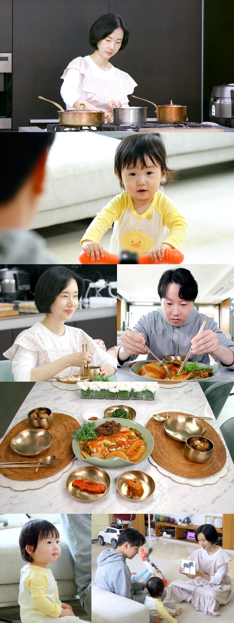 KBS 2TV '신상출시 편스토랑'
