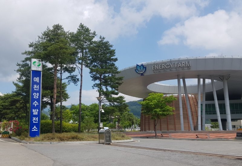 산업부, 양수발전으로 가을철 계통 안정성 관리 - 파이낸셜뉴스