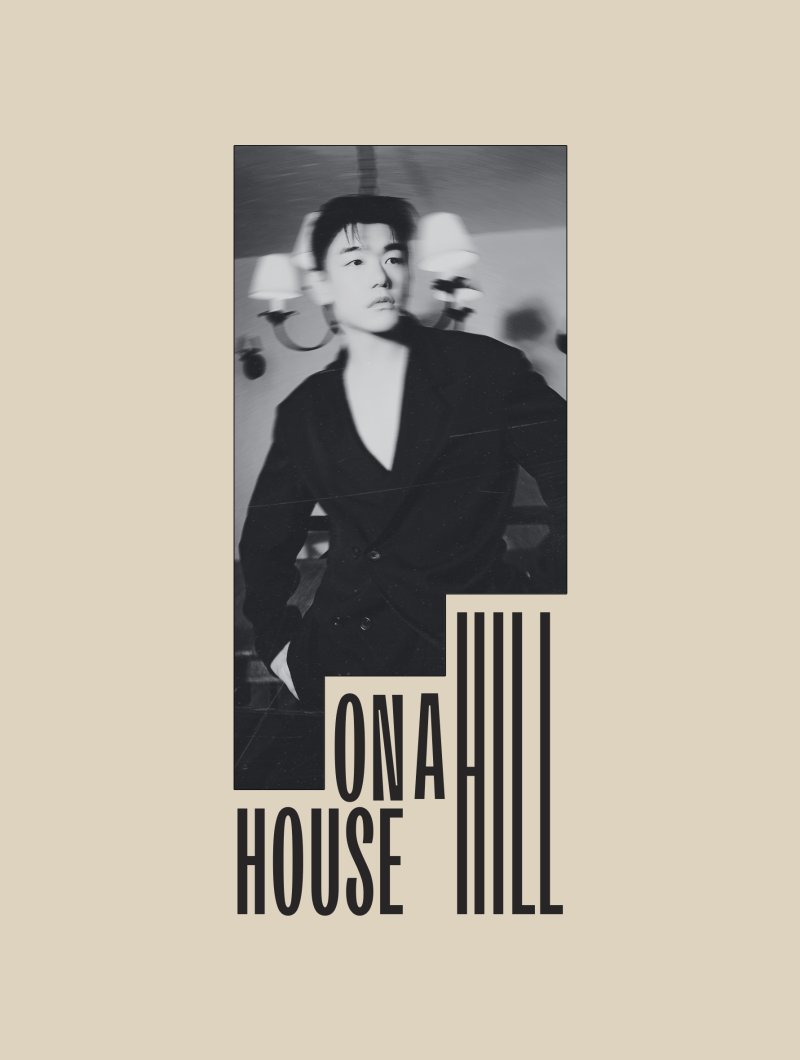 [서울=뉴시스] 가수 에릭남 새 정규 앨범 'House on a Hill' 앨범 커버. (사진= The Eric Nam Company 제공) 2023.09.08. photo@newsis.com