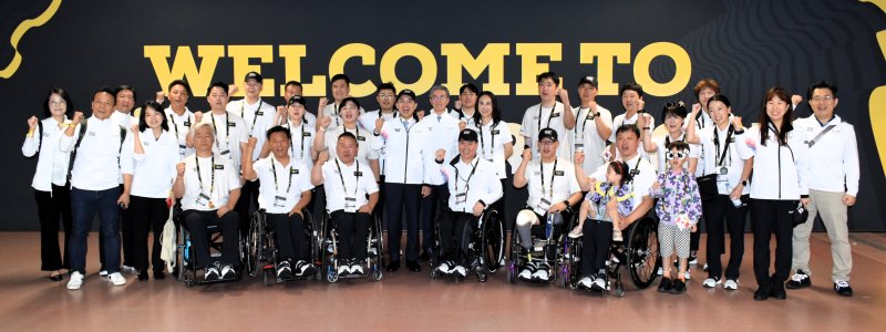 세계상이군인체육대회 '2025 캐나다 인빅터스 게임' 대한민국 선수단 결단식