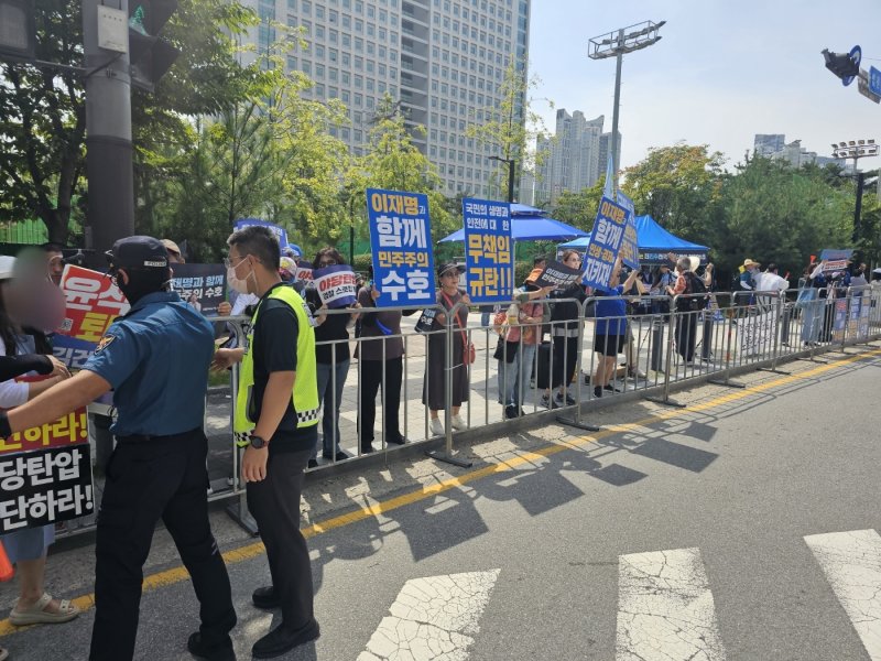 지지단체 집회 모습.