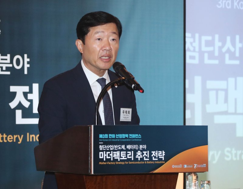 우태희 대한상공회의소 상근부회장이 12일 서울 중구 웨스틴조선호텔에서 열린 '한미 산업협력 컨퍼런스'에서 개회사를 하고 있다. 대한상의 제공