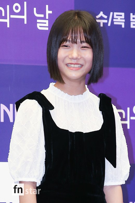 [포토] 유나, '기억을 잃은 천재 소녀'