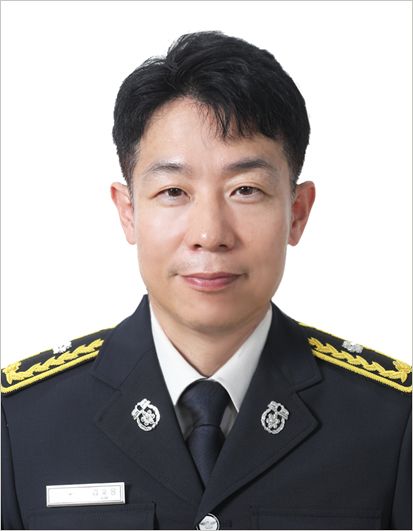 울산소방본부 김호용 소방위 소방안전봉사상 본상 수상