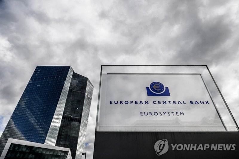 [2보] ECB 기준금리 0.25%p 인상…10회 연속 - 파이낸셜뉴스