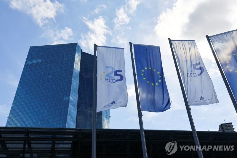 Ecb Image ECB, 기준금리 0.25%p 인상…라가르드