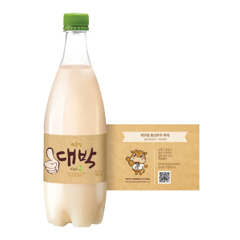 대박 막걸리.(국순당 제공)