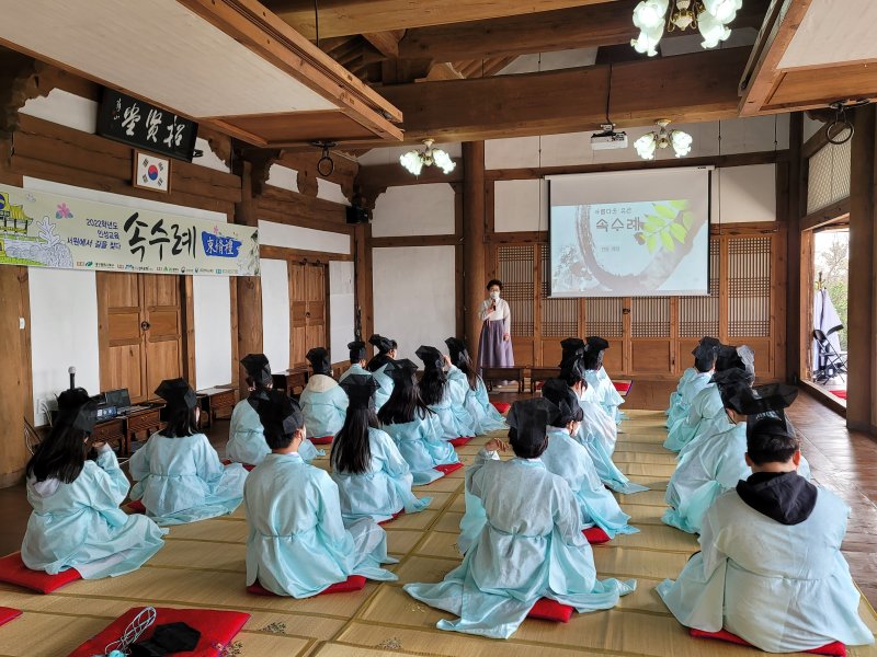 향교·서원 문화유산 활용사업 / 문화재청 제공