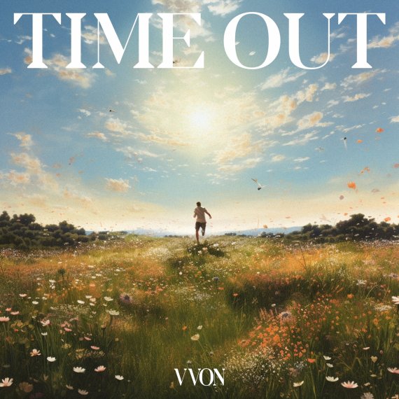 VVON(본)이 돌아온다…오늘(15일) 정오 새 싱글 'Time Out' 발매