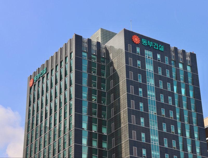 동부건설, 3년 연속 중대산업재해 제로 달성