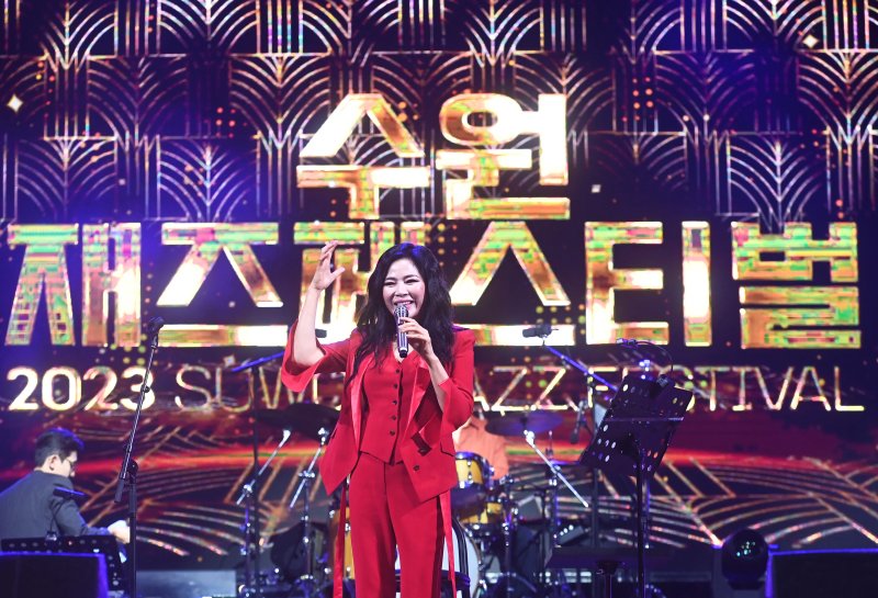 웅산 2023 수원재즈페스티벌