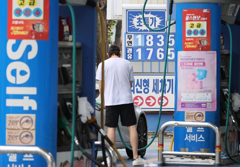 SK증권 "유가 강세 연말까지 지속...100달러 넘진 않을 것"