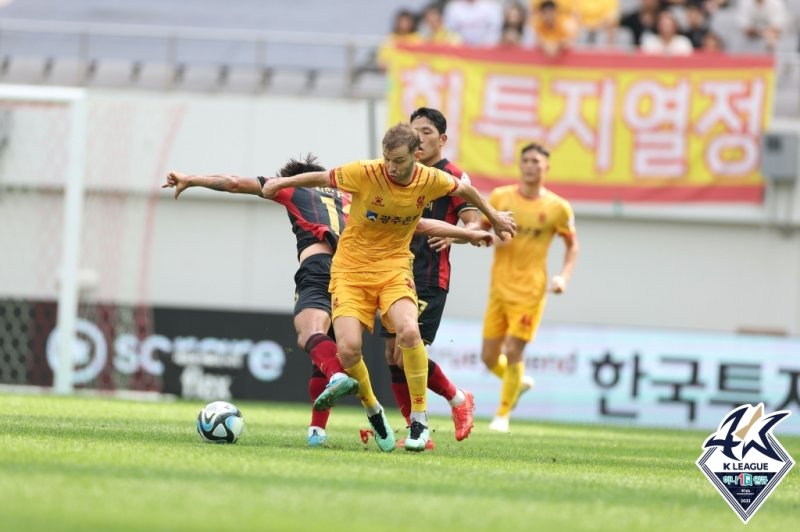 광주FC가 서울을 제압했다 (한국프로축구연맹 제공)