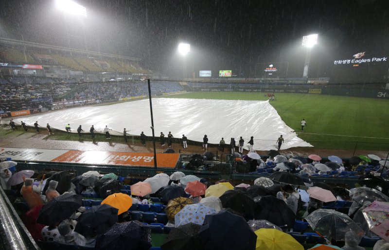 대전 한화생명 이글스파크. /뉴스1 DB ⓒ News1 김기태 기자